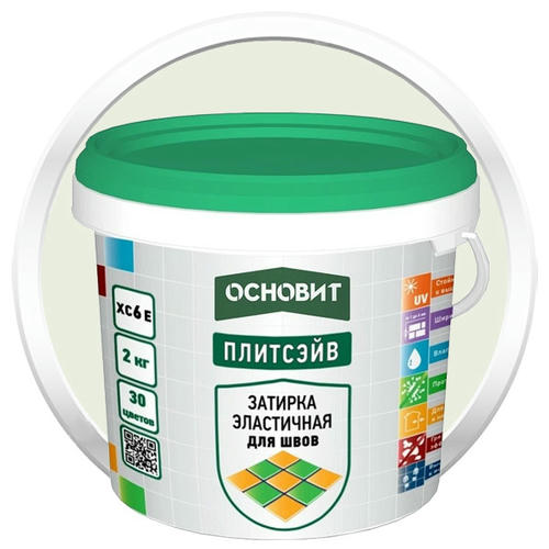 Затирка эластичная Основит Плитсэйв XC6 E Жасмин 013 2 кг