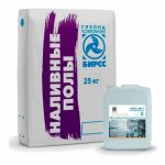 Финишная смесь наливной пол БИРСС М200 Быстротвердеющий 34Н-3 Двухкомпонентный 27 (25+2) кг