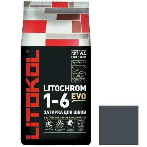 Затирка цементная для швов Litokol Litochrom 1-6 Evo LE.140 мокрый асфальт 25 кг