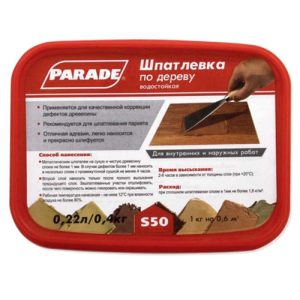 Шпатлевка акриловая по дереву Parade Classic S50 Орех 0,4 кг