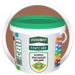 Затирка эластичная Основит Плитсэйв XC6 E светло-коричневая 041 2 кг