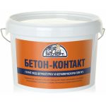 Бетон-контакт ЭКСПЕРТ (3кг)