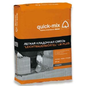 Смесь кладочная легкая Quick-Mix Leichtmauerm_rtel 20 кг