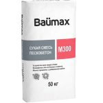 Сухая смесь Baumax М-300 Пескобетон 50 кг