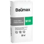 Смесь сухая универсальная Baumax М-150 50 кг зимняя