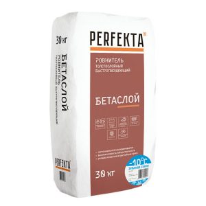 Ровнитель для пола Perfekta Бетаслой зимняя серия 30 кг