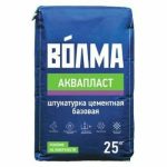 Штукатурка цементная Волма Аквапласт серый 25 кг
