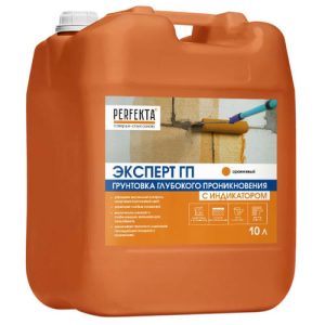 Грунтовка глубокого проникновения Perfekta Эксперт с индикатором 10 л