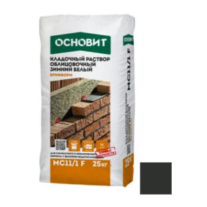 Раствор кладочный зимний Основит Брикформ гранитно-серый 026 MC11 F 25 кг