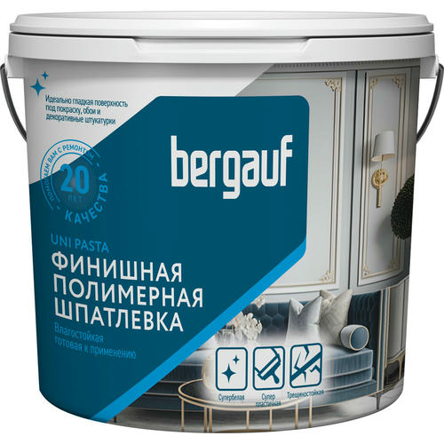 Шпатлевка финишная Bergauf Uni Pasta 25 кг