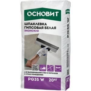 Шпаклевка финишная гипсовая Основит Эконсилк PG35 W 20 кг