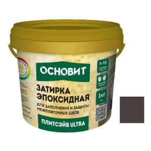 Затирка эпоксидная эластичная Основит Плитсэйв Ultra XE15 Е 1 кг графит 023