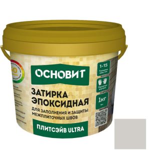 Затирка эпоксидная эластичная Основит Плитсэйв Ultra XE15 Е светло-серая 021 1 кг