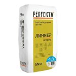 Смесь кладочная Perfekta Линкер Оптима зимняя белый 50 кг
