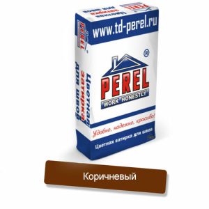 Затирка цементная Perel зима RL 5450 коричневая 25кг