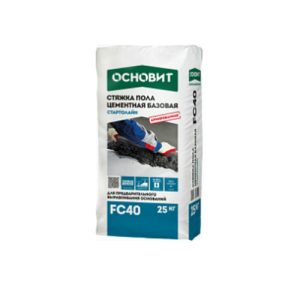Стяжка пола цементная базовая Основит Стартолайн FC40 25 кг