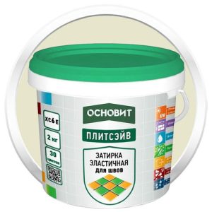 Затирка эластичная Основит Плитсэйв XC6 E Ваниль 033 2 кг