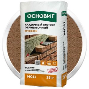 Раствор кладочный Основит Брикформ МС11 светло-коричневый 25 кг