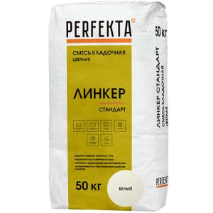 Смесь кладочная Perfekta Линкер Стандарт белая 50 кг