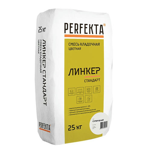 Смесь кладочная Perfekta Линкер Стандарт супер белая 25 кг