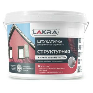 Штукатурка структурная декоративная Лакра с эффектом зернистости 2 мм белая 15 кг