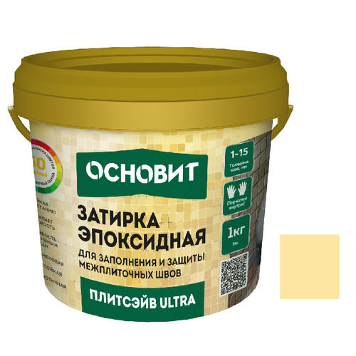 Затирка эпоксидная эластичная Основит Плитсэйв Ultra XE15 Е 1 кг светло-бежевый 034