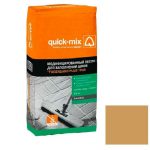 Модифицированный песок для заполнения швов Quick-Mix темно-песочный 25 кг
