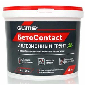 Грунтовка адгезионная Бетоконтакт Glims (6кг)