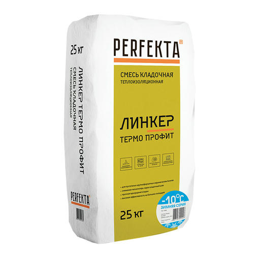 Смесь кладочная Perfekta теплоизоляционная Линкер Термо Профит Зимняя серия 25 кг