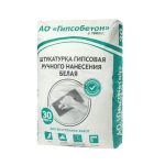 Штукатурка гипсовая ВидАрт Стандарт белый 30кг