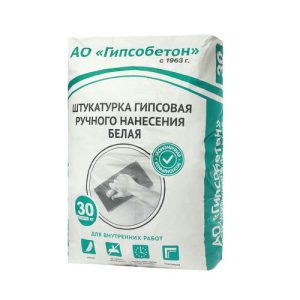 Штукатурка гипсовая ВидАрт Стандарт белый 30кг