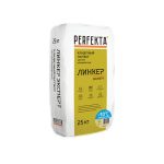 Смесь кладочная Perfekta Линкер Эксперт зимняя серия желтая 25 кг