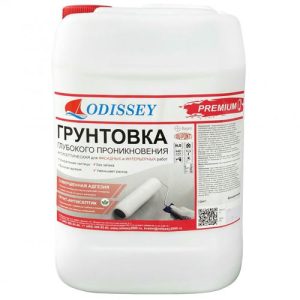 Грунтовка универсальная ODISSEY Premium ВДАК-0105 глубокого проникновения с антисептиком и цветным индикатором 10 л