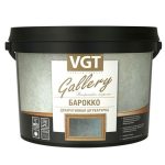 Штукатурка декоративная VGT Барокко 4,1 л/5 кг