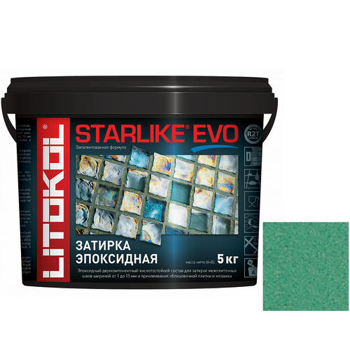 Затирка эпоксидная для швов Litokol Starlike Evo S.420 Verde Prato 5 кг