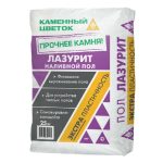 Смесь для полов цементная Каменный цветок Лазурит серый 25кг