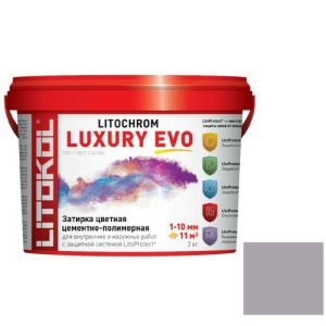 Затирка цементо-полимерная для швов Litokol Luxury Evo LLE.350 Сиреневая 2 кг
