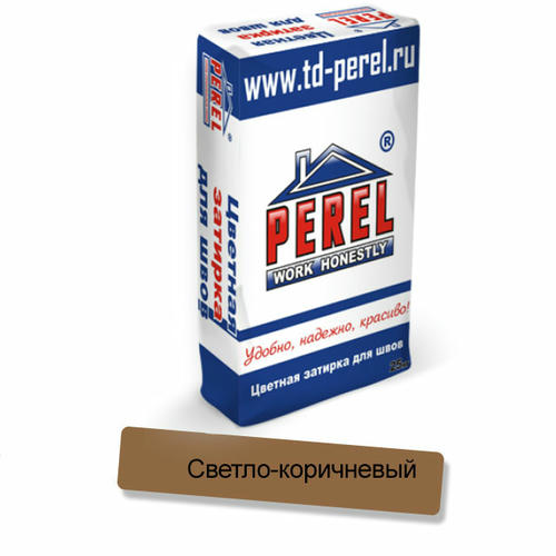 Затирка цементная Perel зима RL 5445 светло-коричневая 25кг