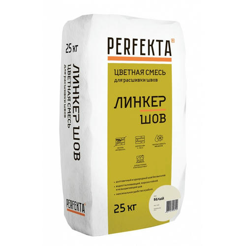 Смесь цветная декоративная для расшивки Perfekta Линкер Шов белый 25 кг