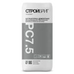 Штукатурка цементная Стройбриг Танилит РС7,5 серый 25кг