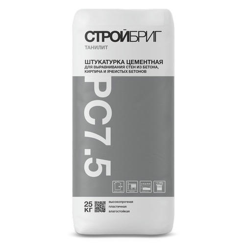 Штукатурка цементная Стройбриг Танилит РС7,5 серый 25кг