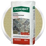 Затирка цементная для широких швов Основит Плитсэйв XC35 H бежевая 20 кг