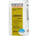 Смесь кладочная Perfekta Линкер Оптима зимняя супер-белая 50 кг