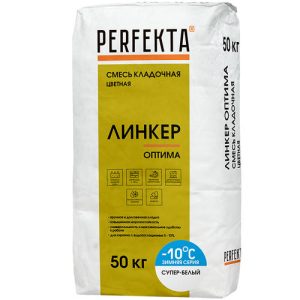Смесь кладочная Perfekta Линкер Оптима зимняя супер-белая 50 кг