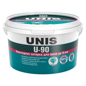 Затирка эпоксидная Unis U-90, 015, персиковый, 2 кг