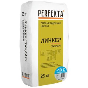 Смесь кладочная Perfekta Линкер Стандарт Зимняя серия серебристо-серый 25 кг