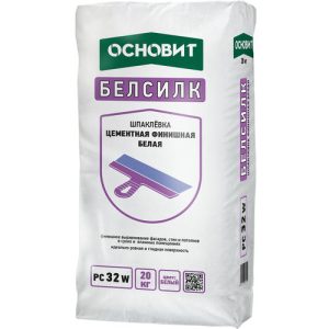 Шпаклевка финишная цементная Основит Белсилк PC32 W белая 20 кг