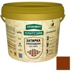 Затирка эпоксидная эластичная Основит Плитсэйв XE15 Е темно-коричневая 042 2 кг