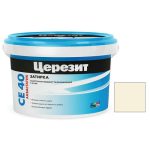 Затирка цементная для швов Ceresit CE 40 Aquastatic Натура 2 кг