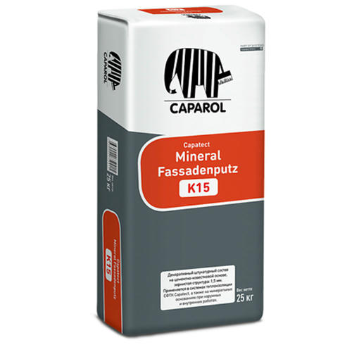 Штукатурка минеральная декоративная Caparol Capatect Mineral Fassadenputz K15 942096 камешковая 25 кг